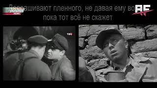 Русские всегда воровали сюжеты у Голливуда