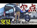 【R9の欠点】初心者の8割が失敗する!!!自分流バイクのトランポ積載紹介♪