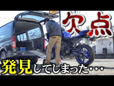 【R9の欠点】初心者の8割が失敗する!!!自分流バイクのトランポ積載紹介♪