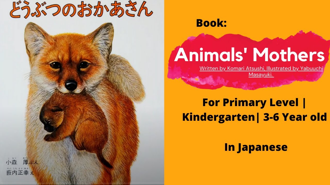 Animals