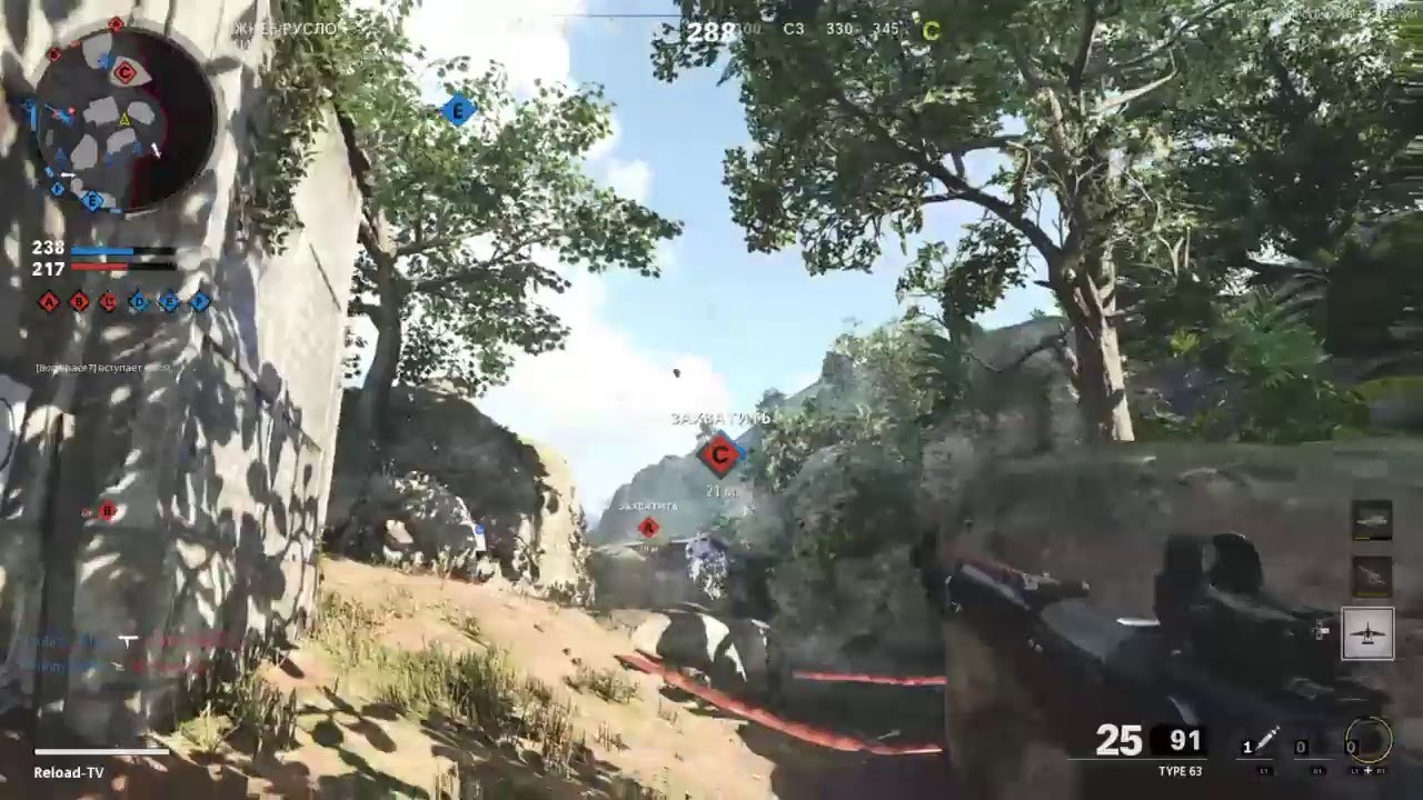 Call of duty Cold War Open Beta