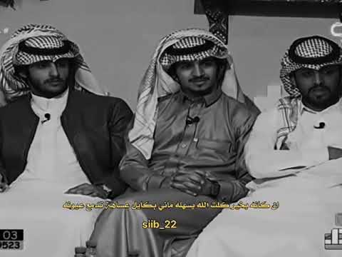 وحيد والوحده أصعب شي في الدنيا تكره الشخص في نفسه وفي كونه اشعار قصايد ابيات خواطر شعر