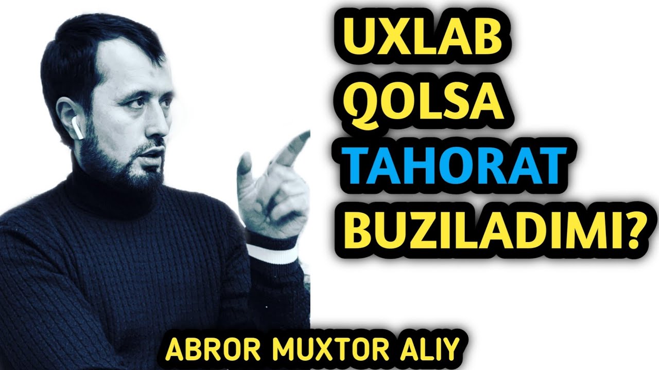 Mast holda uxlab yotgan ayolni uyali telefon orqali o‘tkazib yuborishgan Mast holda uxlab yotgan ayolni uyali telefon orqali o‘tkazib yuborishgan
