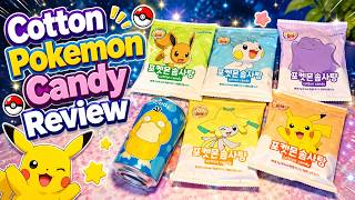 Pokemon Cotton Candy: Good or Just Great Packaging?