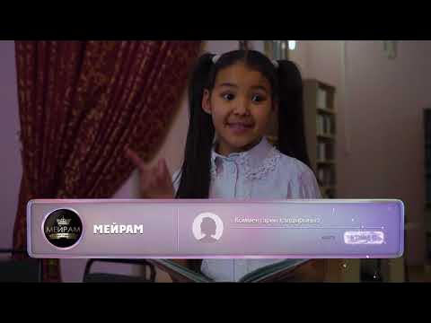 Салбыраған кеуделер порно видео