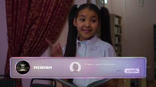 видео: Плохие девчонки / Казахский фильм картинка: Плохие девчонки / Казахский фильм