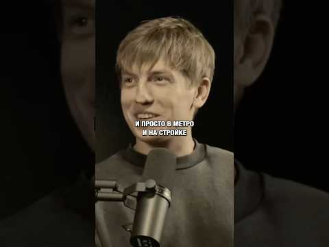 Семья - самое главное ❤️ #standup #стендап #юмор #семья #любовь