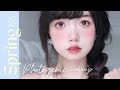 Spring Photogenic Makeup🌸 Romantic + Ingenue Makeup by 梅可meco [Product links in description]