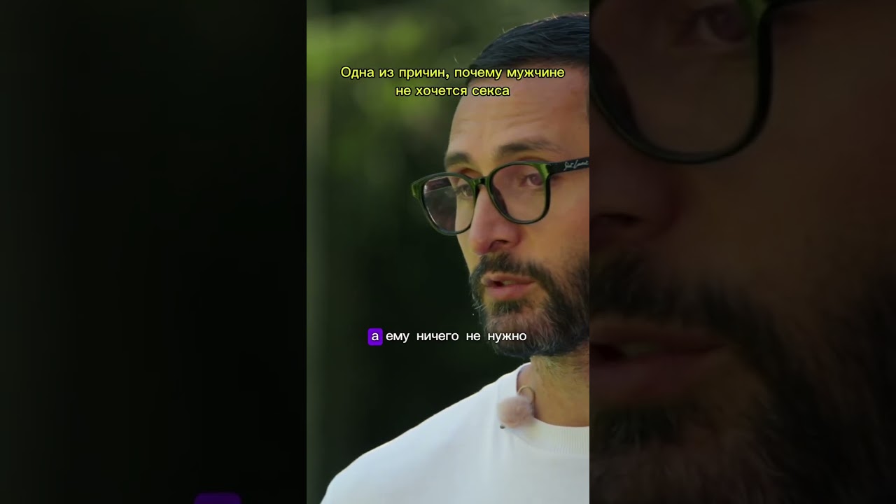 Клиника счастья — реалити, которое спасает отношения 