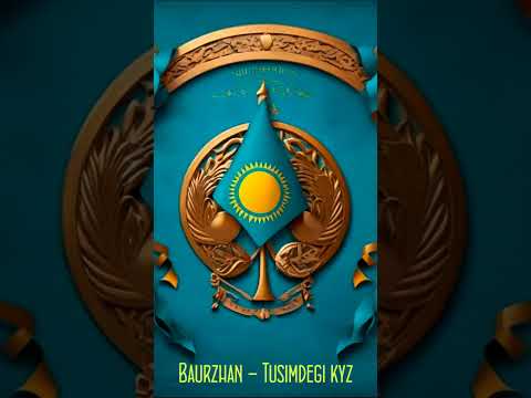 Baurzhan — Tusimdegi kyz #shorts #tusimdegi kyz #baurzhan #kz music