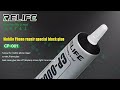 RELIFE CP-0001 Transparent Adhesive Clear Glue CP-0002 Black Glue for Mobile Phone Middle Frame LCD 