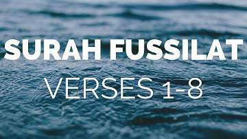 Quran Tafsir (Exegesis) - Surah Fussilat سورة فصلت‎ (Verses  1 - 8) - Shaykh Mamdouh Mahmoud