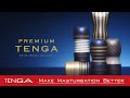 Premium TENGA Edition Official Product Video 