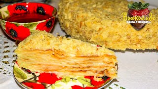 Торт Наполеон Тот самый классический рецепт Прямиком из детства наполеон рецептКлассический