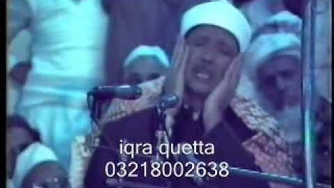 مقطع رائع من سوره الزمر للشيخ عبد الباسط