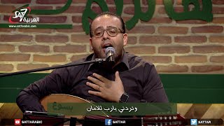 ترنيمة فين المعنى في حياتي - المرنم ريمون رفعت - برنامج هانرنم تاني