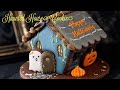 【 ハロウィン 】ホーンテッドハウスクッキーの作り方 ～ How to make Haunted House Cookie ~