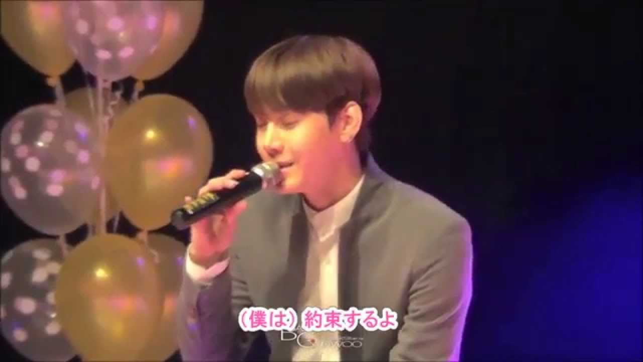 【日本語字幕】 MYNAME クレパロノヤ WhiteDay Special ver.