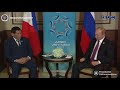 Bilateral Meeting with President Vladimir Putin of Russia 11/09/2017