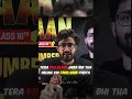 Tera 9th class jaisa bhi tha, mujhe koi farq nahi padta | Udaan Giggles #physicswallah #shorts