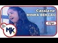 Cassiane  minha bno clipe oficial mk music