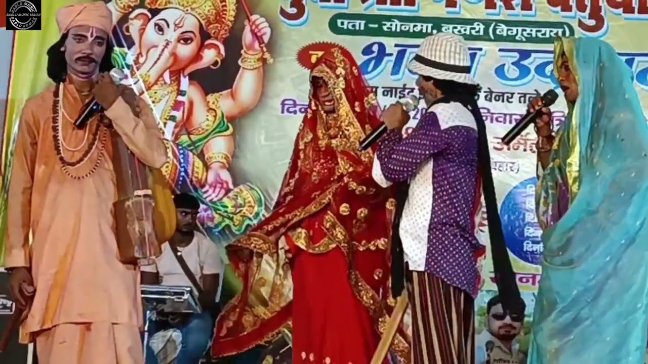 सुपरहिट नाच भक्त राजा गोपीचंद भाग :- लास्ट | Bhakt Raja Gopichand Nach | आदर्श नाच पार्टी