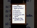 ARSENIC ALBUM MCQ | Materia Medica | Part - 2
