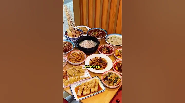 四川黄龙九寨沟5天4晚家庭游，您喜欢吗？不绕路不踩雷畅玩四川 #旅游 #旅行 #旅游攻略#旅行大玩家 #旅行推荐官 #大美中国 #旅行 - 天天要闻