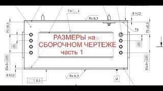 : Solidworks.  24.1    -  