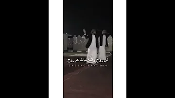 لا تجرح القلب واتزيده جروح 