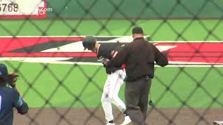 NCAA Baseball: Rhode Island 2 Lamar 8