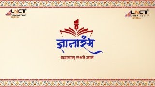 Gyanarambh 2K25 | Day 4 Orientation Program | Session II | LNCT AIDS & LNCT&S AIML