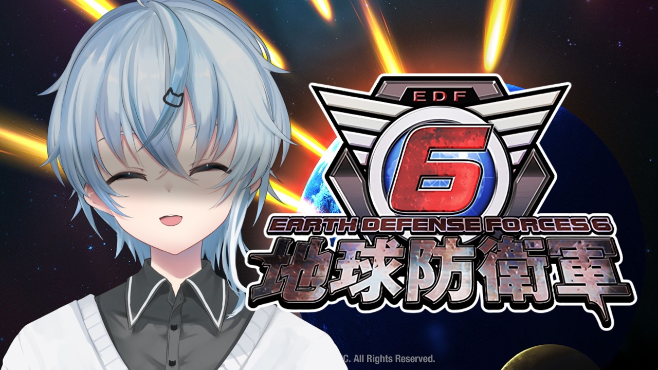 【#地球防衛軍6/EDF6】初見でハードクリア目指す!7週目の世界でも戦います【北別府/#vtuber】