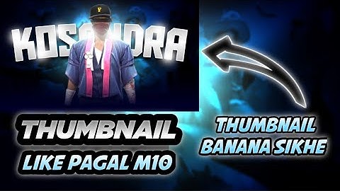 How To Make Thumbnail Like ‎@PagalM10      | Pagal M10 Jaisa Thumbnail Kaise Banaye