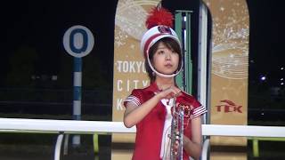 東京ブラススタイル 2018夏服ver 大井競馬重賞ファンファーレ