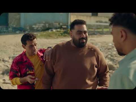 عاطف لما يفكر هو وسبتي هتمـ ـوت ضحك على يوم التلات العتاولة2