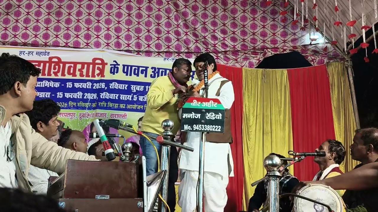 Hit birha Vijay Lal Yadav व रुचि यादव