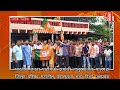 दापोली-रत्नागिरी| भारतीय जनता पार्टी मध्ये भव्य पक्ष प्रवेश