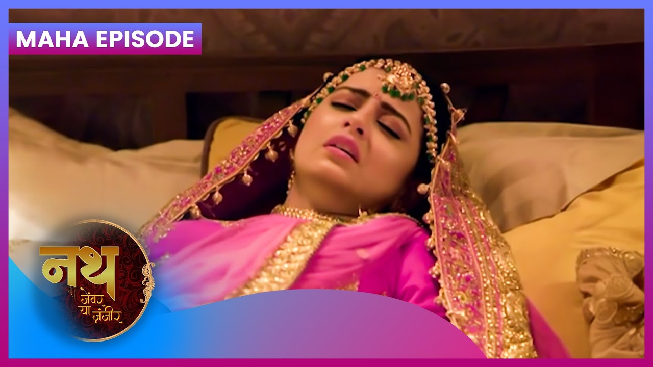 Nath Zewar Ya Zanjeer | Maha Episode 25-26 | Dangal TV