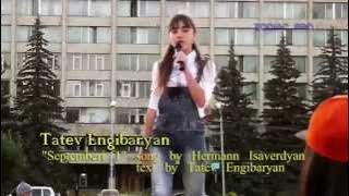 'SEPTEMBERI 1'  Tatev Engibaryan  2015