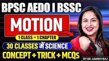 BPSC AEDO Vacancy 2025 | BPSC AEDO Science Class by Dr. Aakriti Raj | BPSC AEDO Syllabus for Science