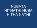 Nubata Hithathi Nuba Hithanathi-Edward jayakodi