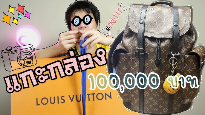 Louis Vuitton Christopher backpack LV Grey Leather ref.204195