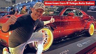 日本で見つけたカッコイイアメ車達！ 東京オートサロンでトップ3を選んでみた！ American Custom Cars with Japanese Style  TAS2020