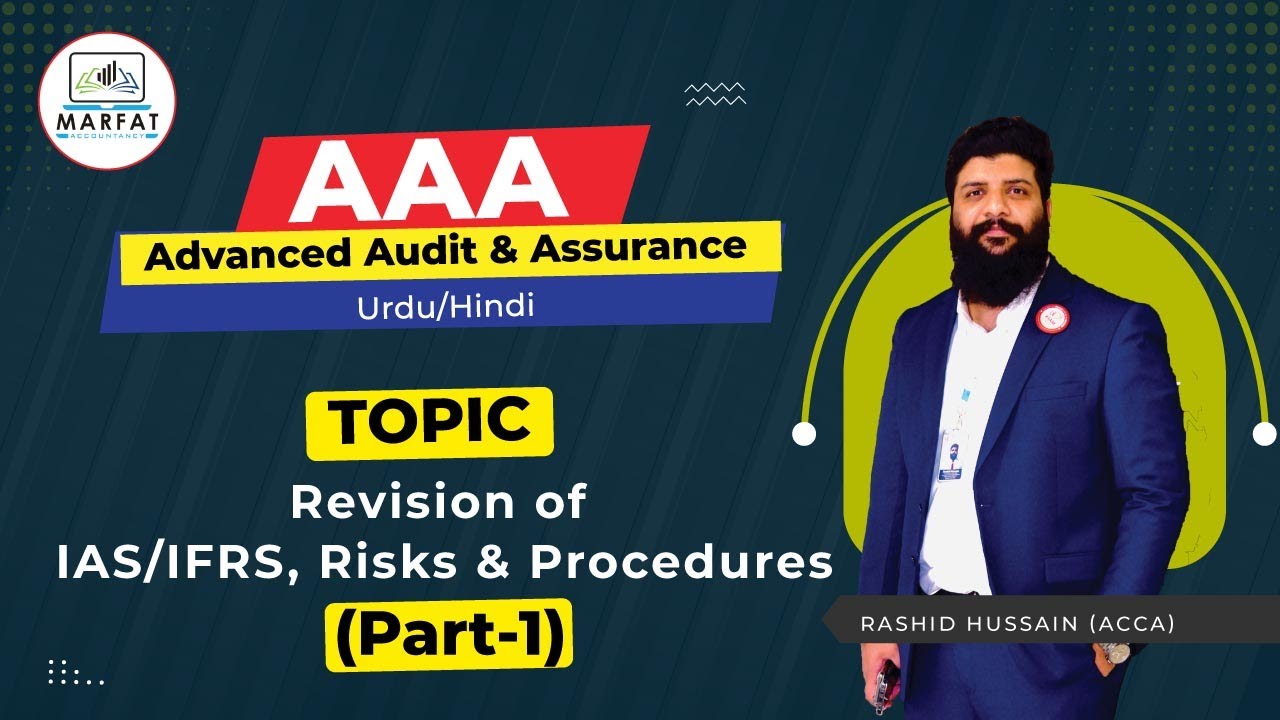 AAA - Standards, Risks & Procedures - YouTube