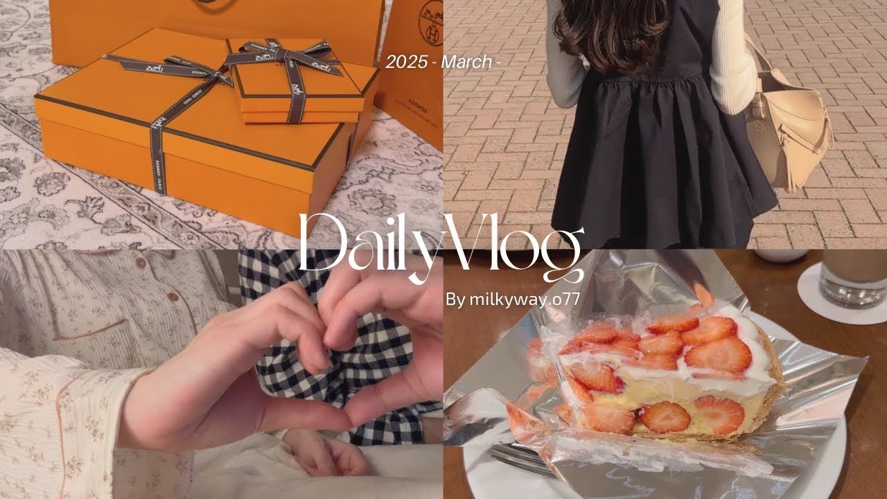 vlog.社会人の休日🌿HERMESご褒美🍊エルパト,ボーナス購入品, FEILER,開封動画✨