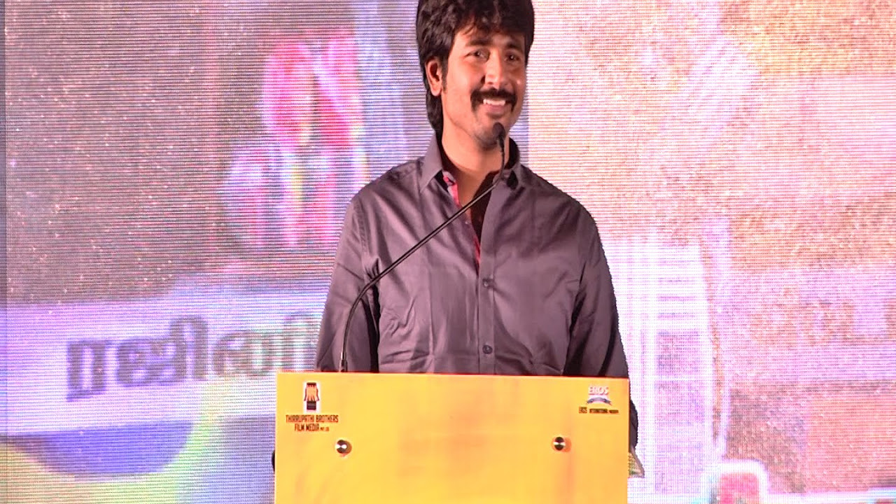 Sivakarthikeyan   I never wanted the title Rajini Murugan  Rajinimurugan Audio Launch   BW