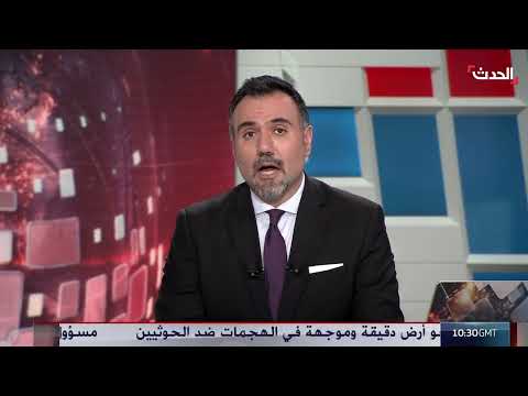 ترمب ينشر صورة لمسيرة أميركية تستهدف تجمعا حوثيا غرب اليمن