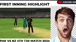 First Inning Highlight | Pakistan Vs New Zealand | 4th T20 2024 | Do SUBSCRIBE Now