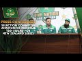 Press conference  selection committee announces pakistan t20i squad for new zealand series  ma2a